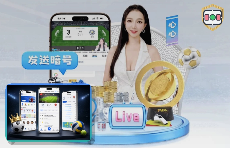 2026美加墨世界杯球迷观赛与票务指南